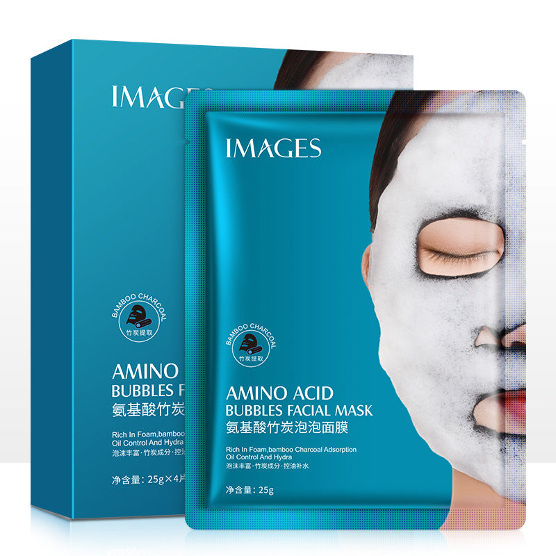 Image Beauty Hyaluronic Acid Mask