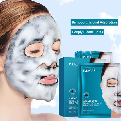 Image Beauty Hyaluronic Acid Mask