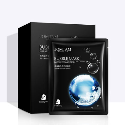 Image Beauty Hyaluronic Acid Mask